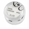 Втирка жемчужная Else (Pearl powder №01 0,5 г)