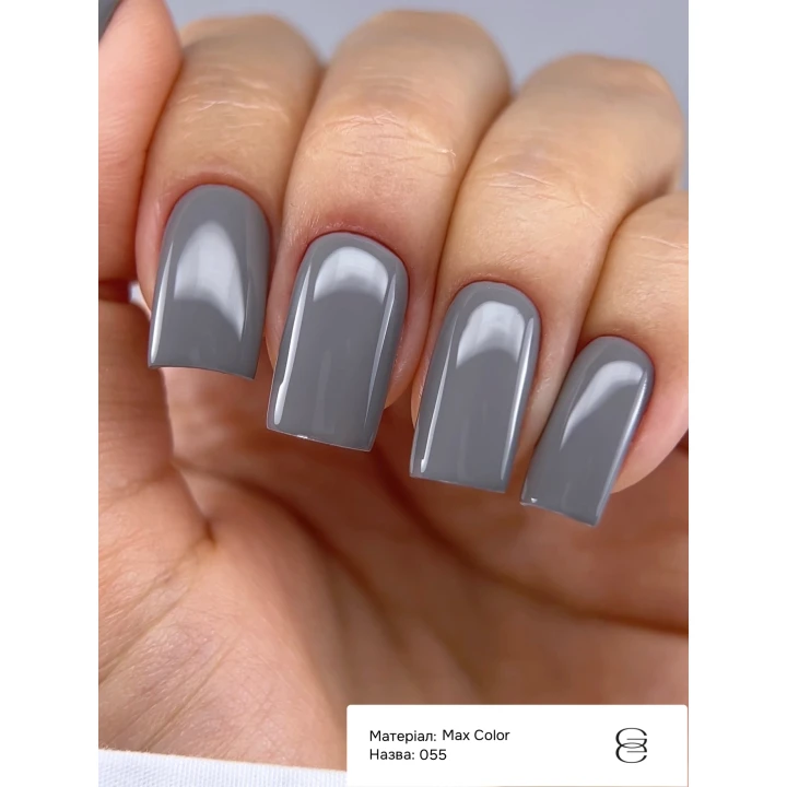 Гель-лак Gemely 10 мл (Max Color 055)