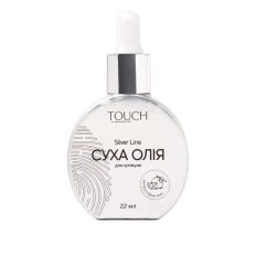 Масло сухое для кутикулы Touch 22 мл (Silver Line Цитрусовый Микс)