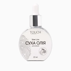 Масло сухое для кутикулы Touch 22 мл (Silver Line Маракуя)