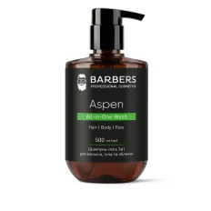 Шампунь-гель для волос, тела и лица Barbers (Joko Blend) (Aspen 3 в 1 500 мл)