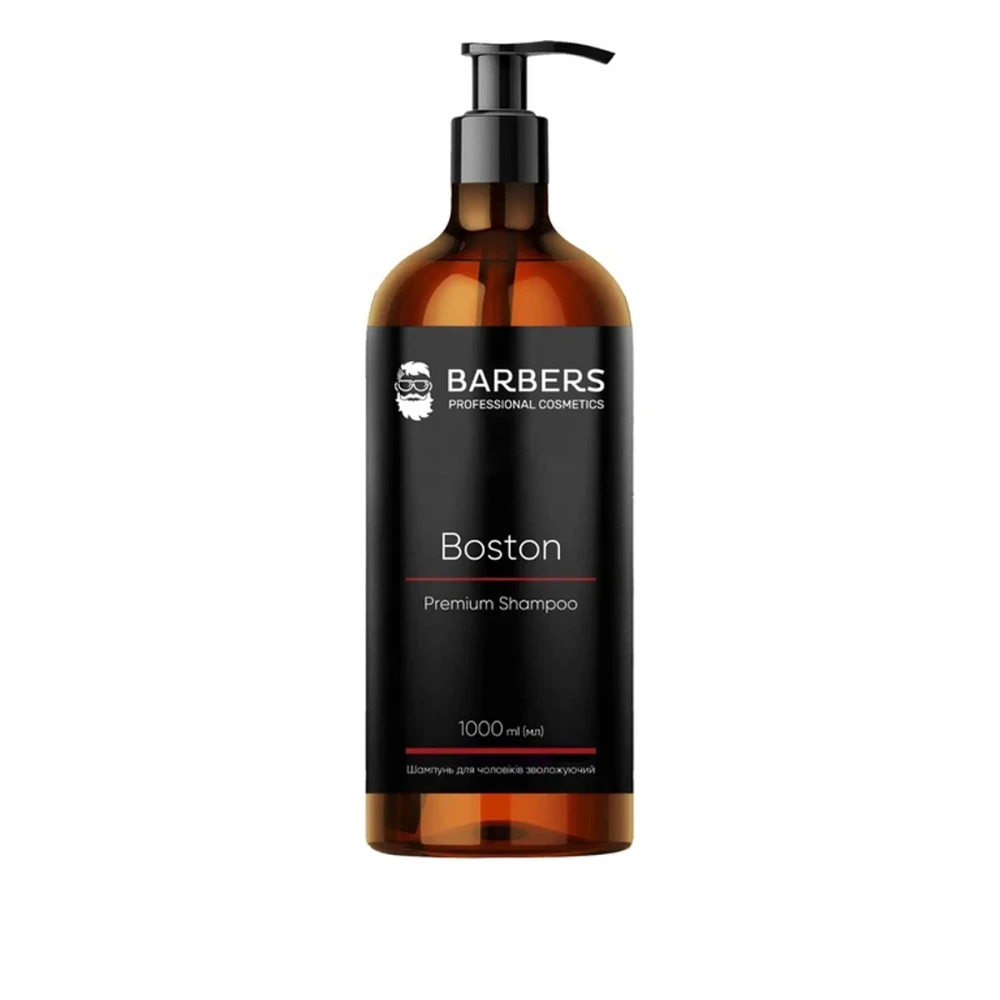 Шампунь увлажняющий для мужчин Barbers (Joko Blend) (Boston 1000 мл)
