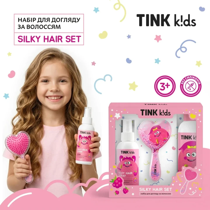 Набір для догляду за волоссям Tink Kids (Silky Hair Set 150 мл+300 мл)