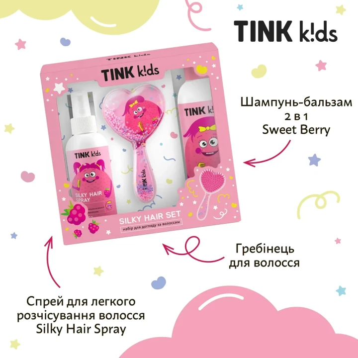 Набір для догляду за волоссям Tink Kids (Silky Hair Set 150 мл+300 мл)