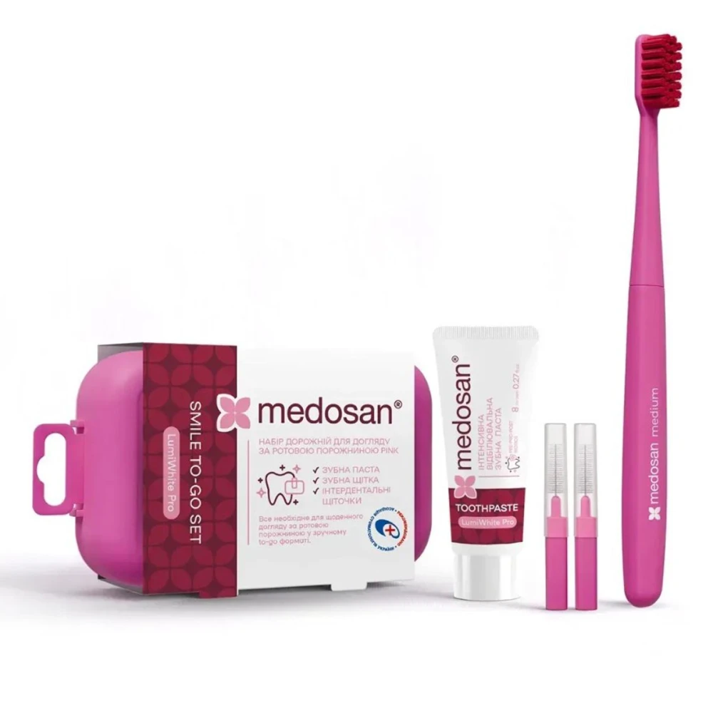 Набір дорожній для догляду за ротовою порожниною Medosan (Pink LumiWhite Pro 8 мл+1 шт+2 шт)