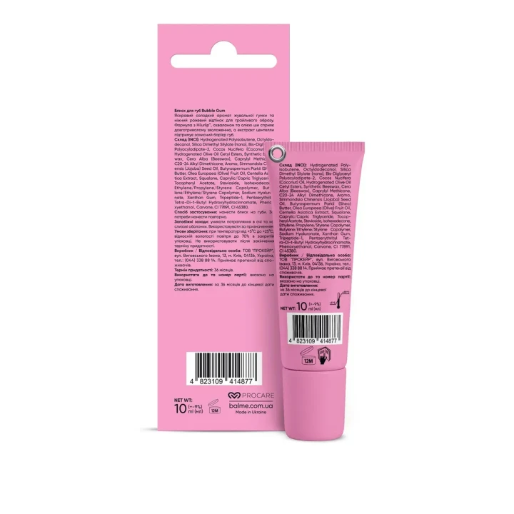 Блеск для губ Balme (Bubble gum 10 мл)