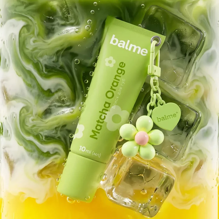 Блеск для губ Balme (Matcha Orange 10 мл)