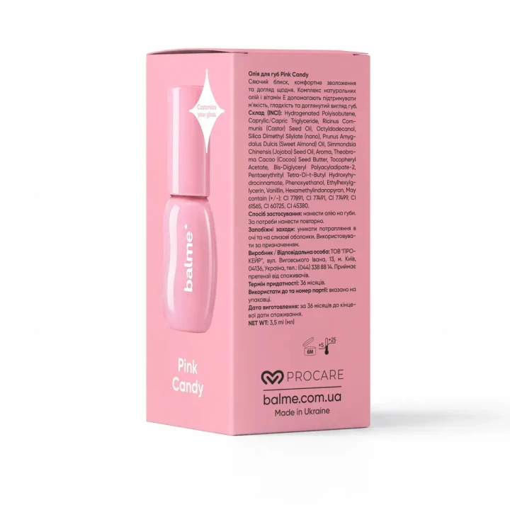 Масло для губ Balme (Pink Candy 3,5 мл)