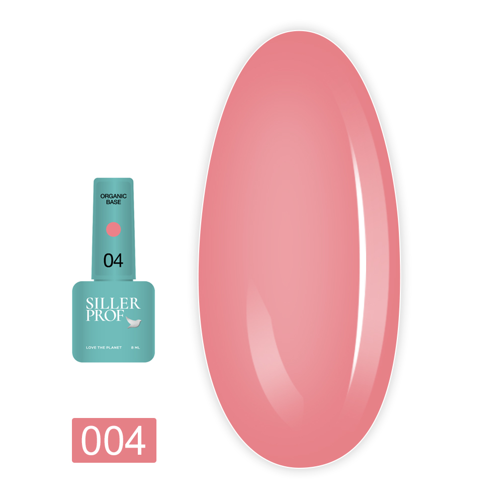База кольорова Siller (Organic 004 8 мл)