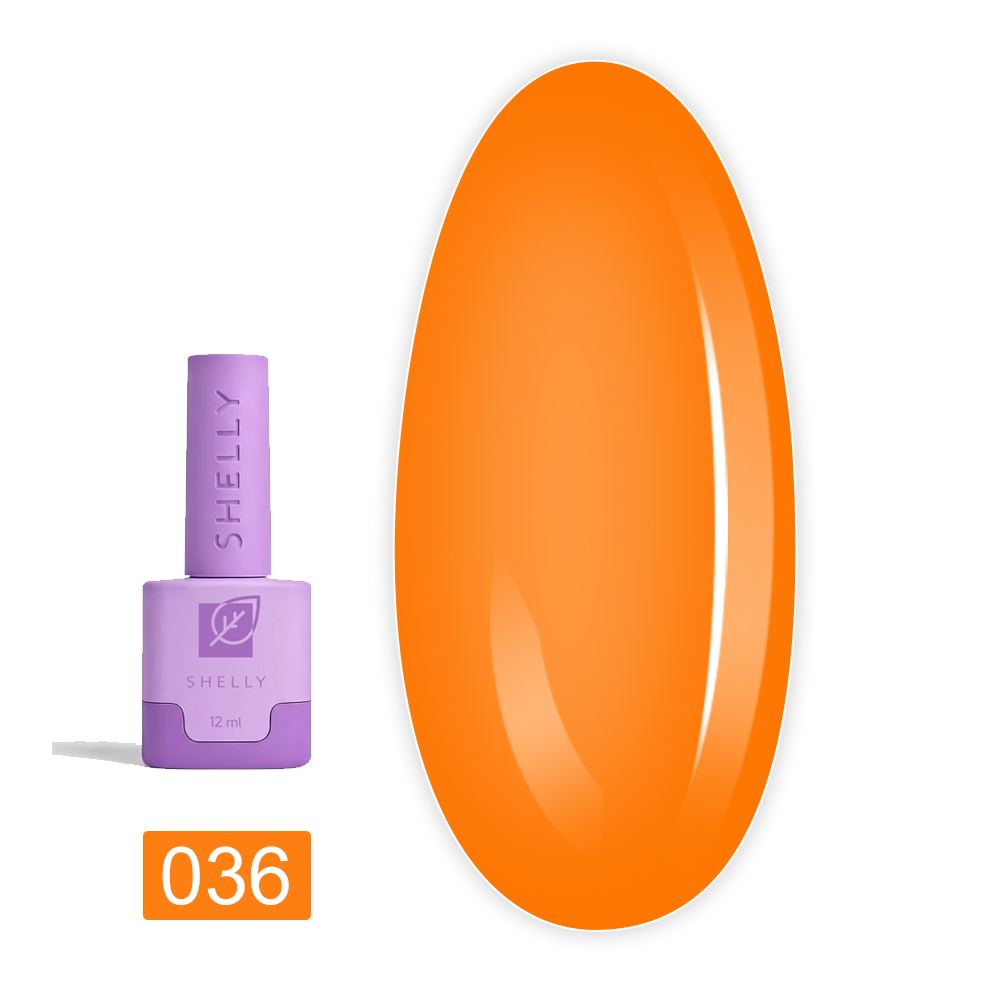 Гель-лак Shelly 12 мл (036 Pumpkin Latte)