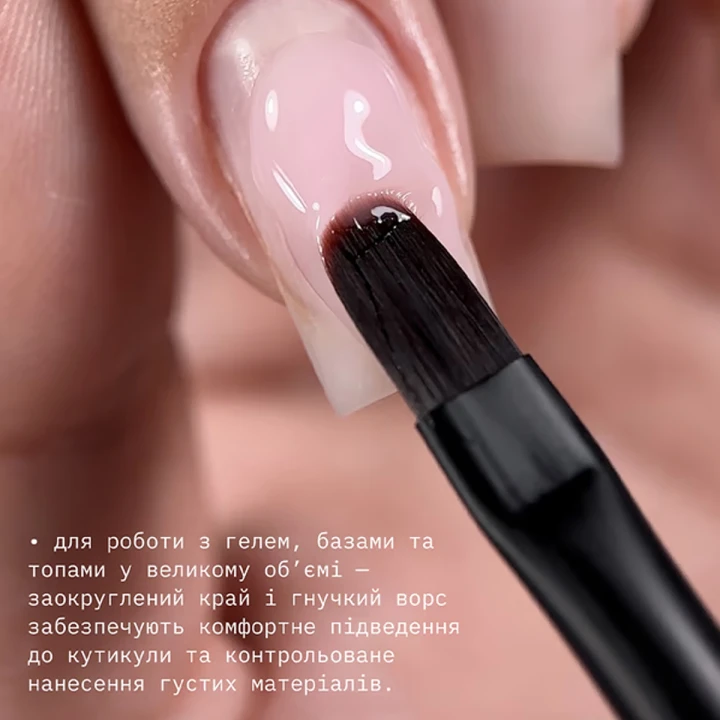 Кисточка BIBLIOTEKA (liner & round двухсторонняя)