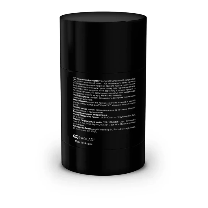 Дезодорант парфюмированный Barbers (Joko Blend) (Sandalwood&Bergamot 50 г)