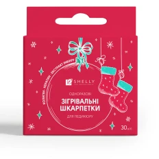 Шкарпетки одноразові зігріваючі для педикюру Shelly (з емульсією 30 г)