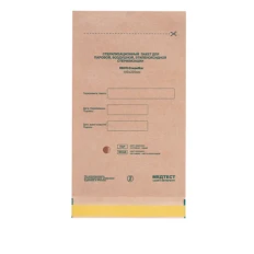 Крафт пакети Медтест для парової та повітряної стерилізації, 100х200 мм 100 шт