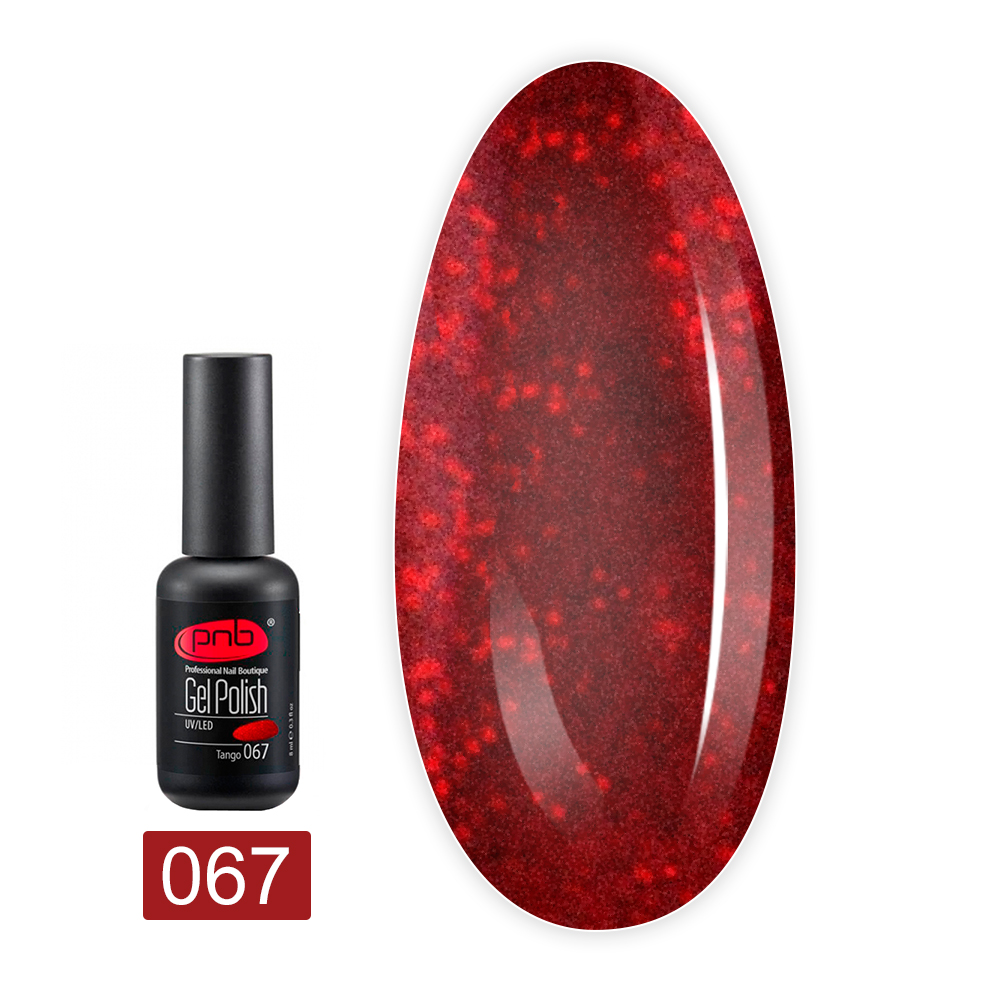 Гель лак PNB для ногтей 8 мл (067)