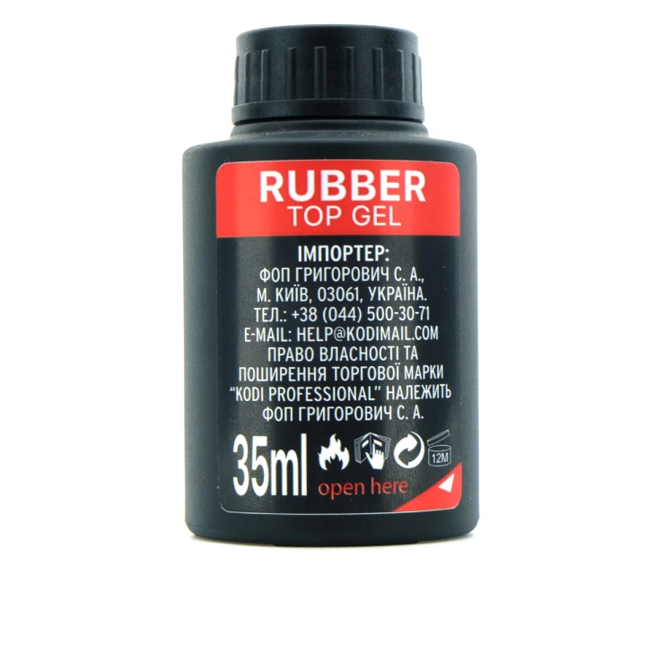 Топ для гель лака KODI Rubber Top Gel 35 мл