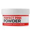 Пудра акриловая KODI Perfect Pink, 60 г