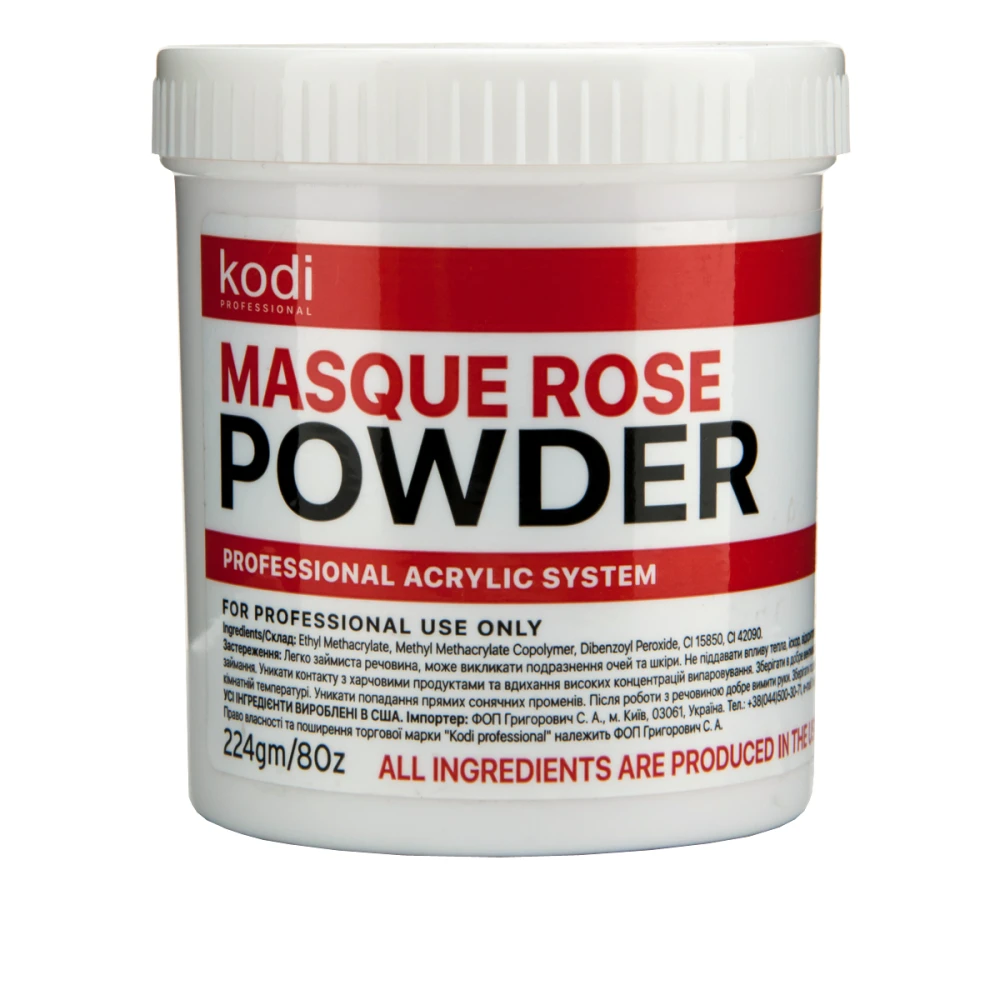 Пудра акрилова KODI Masque Rose 224 г