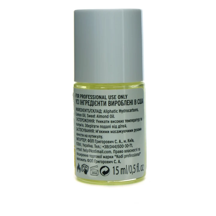 Масло для кутикулы KODI Lemon 15 мл