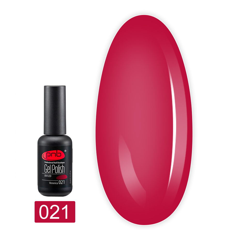 Гель лак PNB для ногтей 8 мл (021)