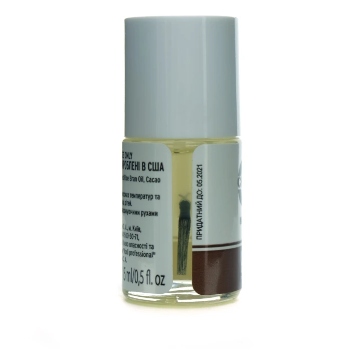 Масло для кутикулы KODI Chocolate 15 мл