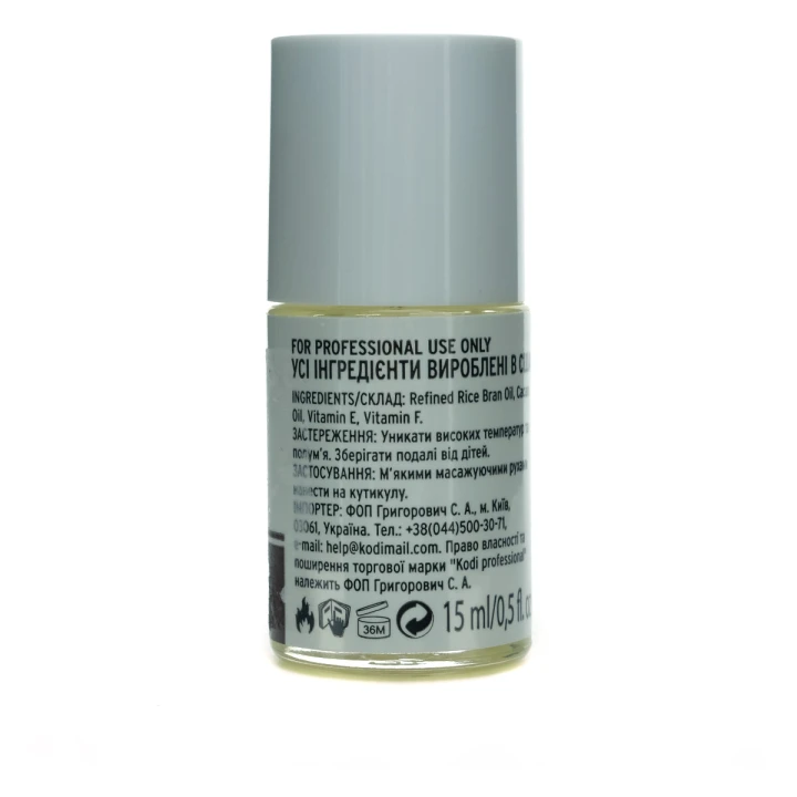 Масло для кутикулы KODI Chocolate 15 мл