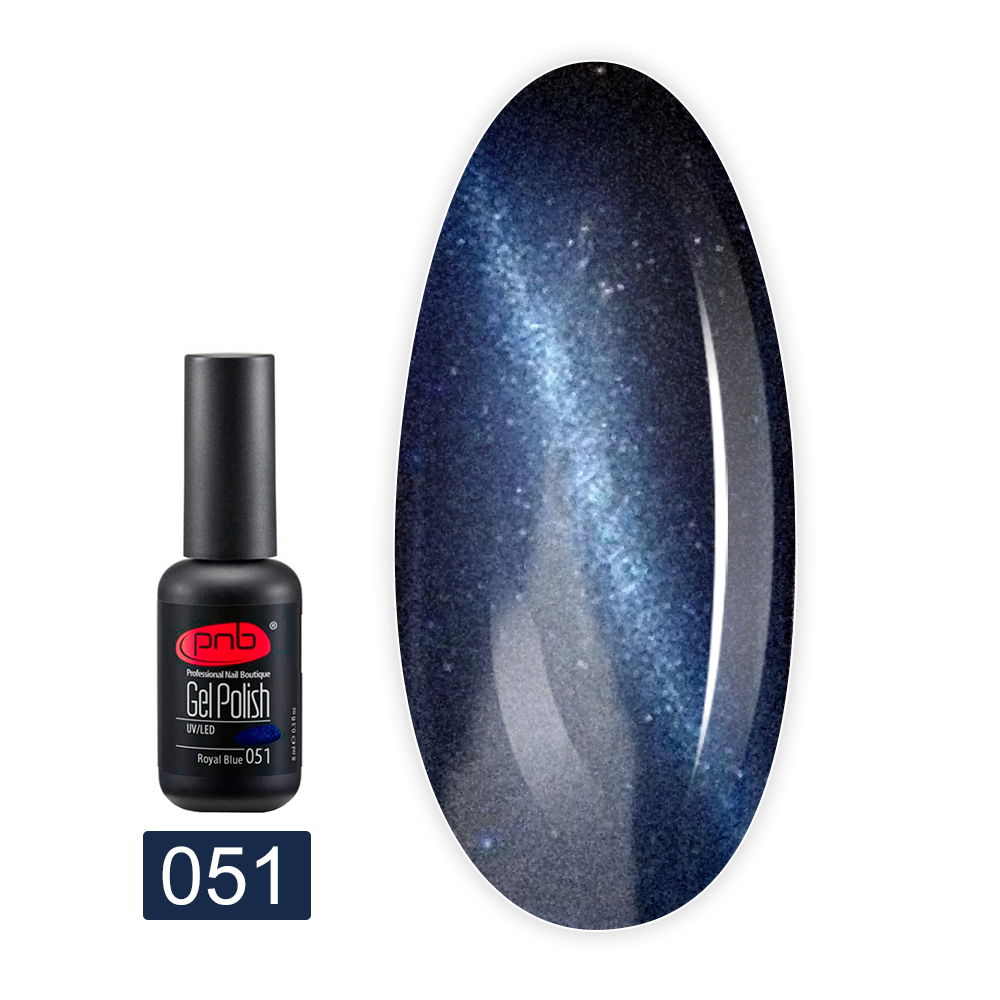 Гель лак PNB для ногтей 8 мл (051)