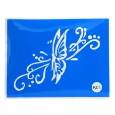 Трафарет KODI для дизайну хною