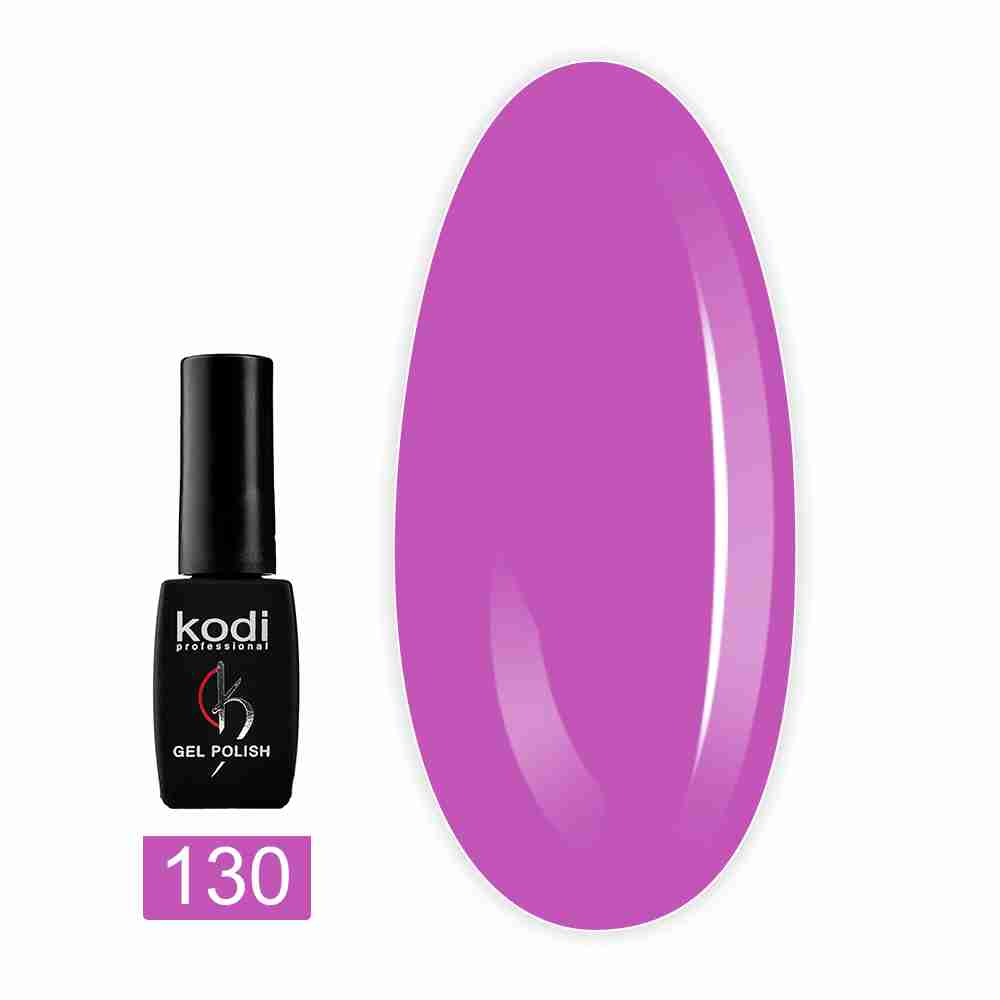 Гель-лак KODI LILAC LC130 8 мл