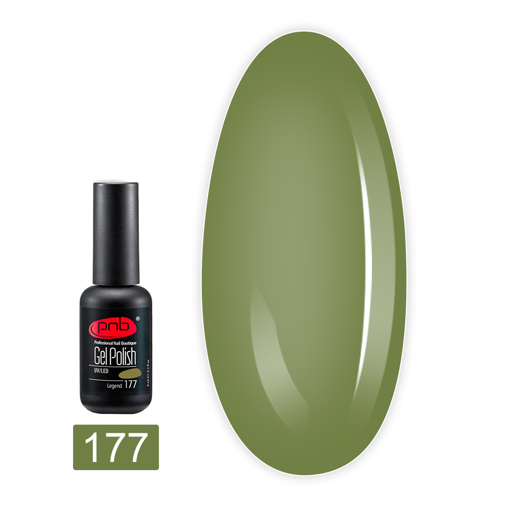 Гель лак PNB для ногтей 8 мл (177)