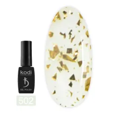 Гель лак KODI 8 мл (502)