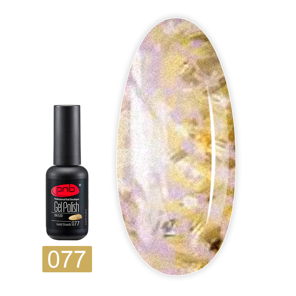 Гель лак PNB для ногтей 8 мл (077)