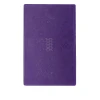 Пластина для стемпінгу KODI K17 9,5*14,5 см