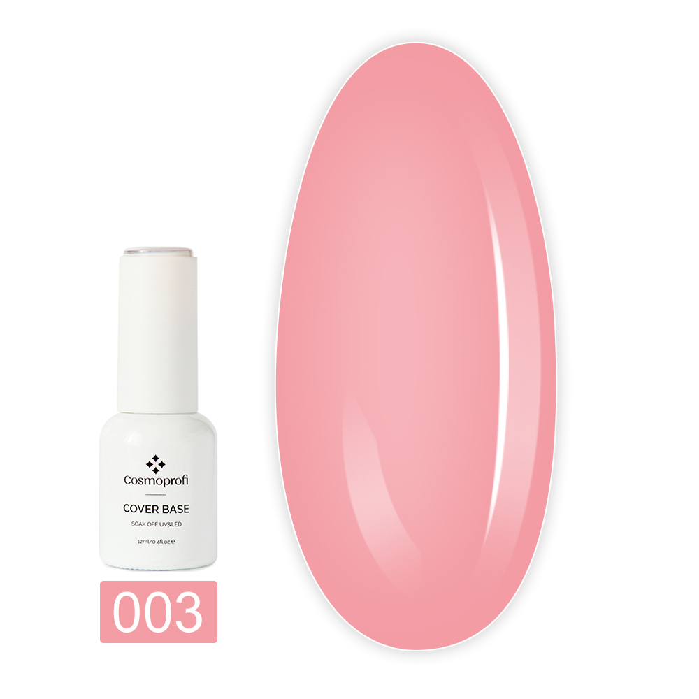База камуфлирующая Cover Base 12 мл (003)