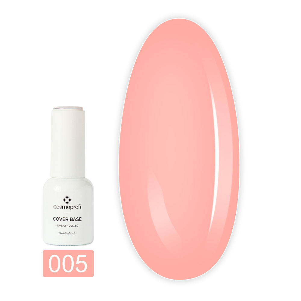 База камуфлирующая Cover Base 12 мл (005)