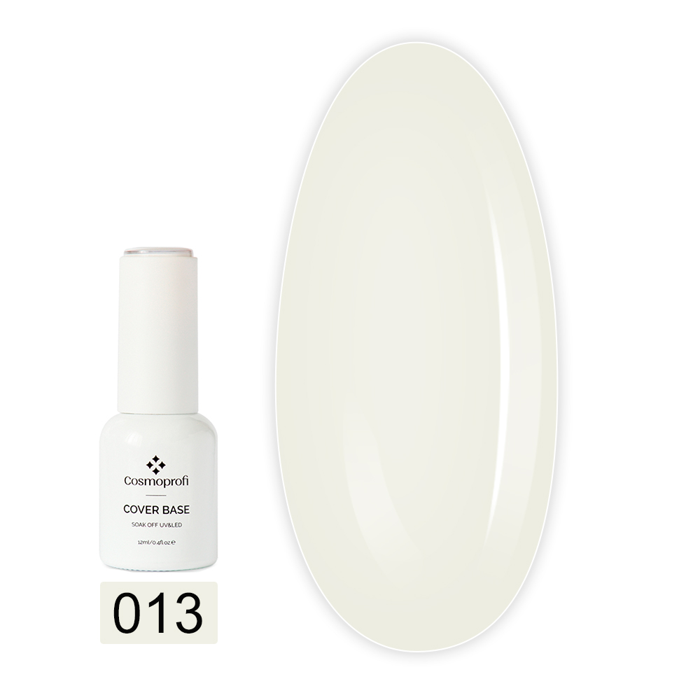 База камуфлирующая Cover Base 12 мл (013)