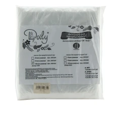 Пакети для парафінотерапії рук Doily 15*40 20 шт.