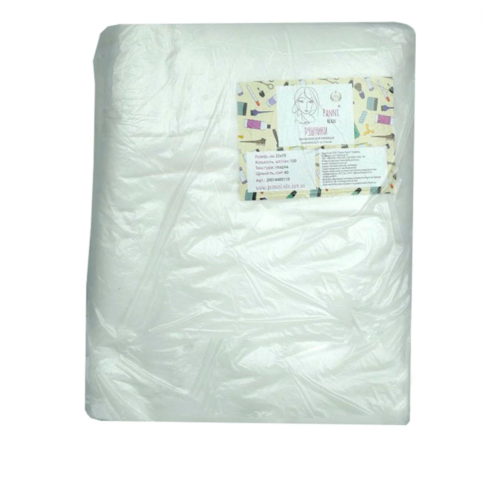 Полотенца гладкие Doily 35*70 см 40 г/м2 100 шт в рулоне