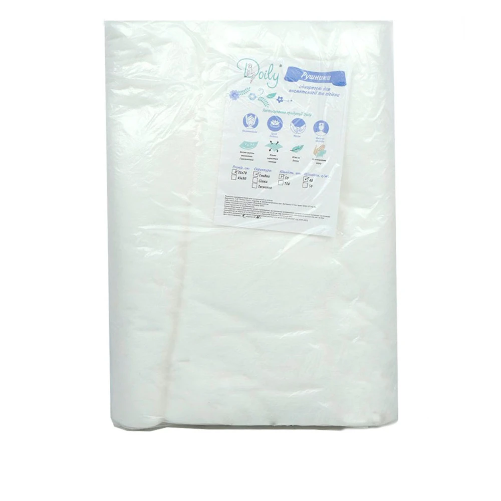 Полотенце гладкое Doily ПМ 35*70 40 г/м2 100 шт в упаковке