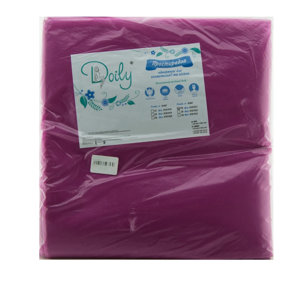 Простынь Doily 0,8*2 м 10 шт