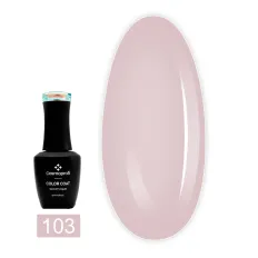Гель лак Cosmoprofi Color Coat 15 мл (103)