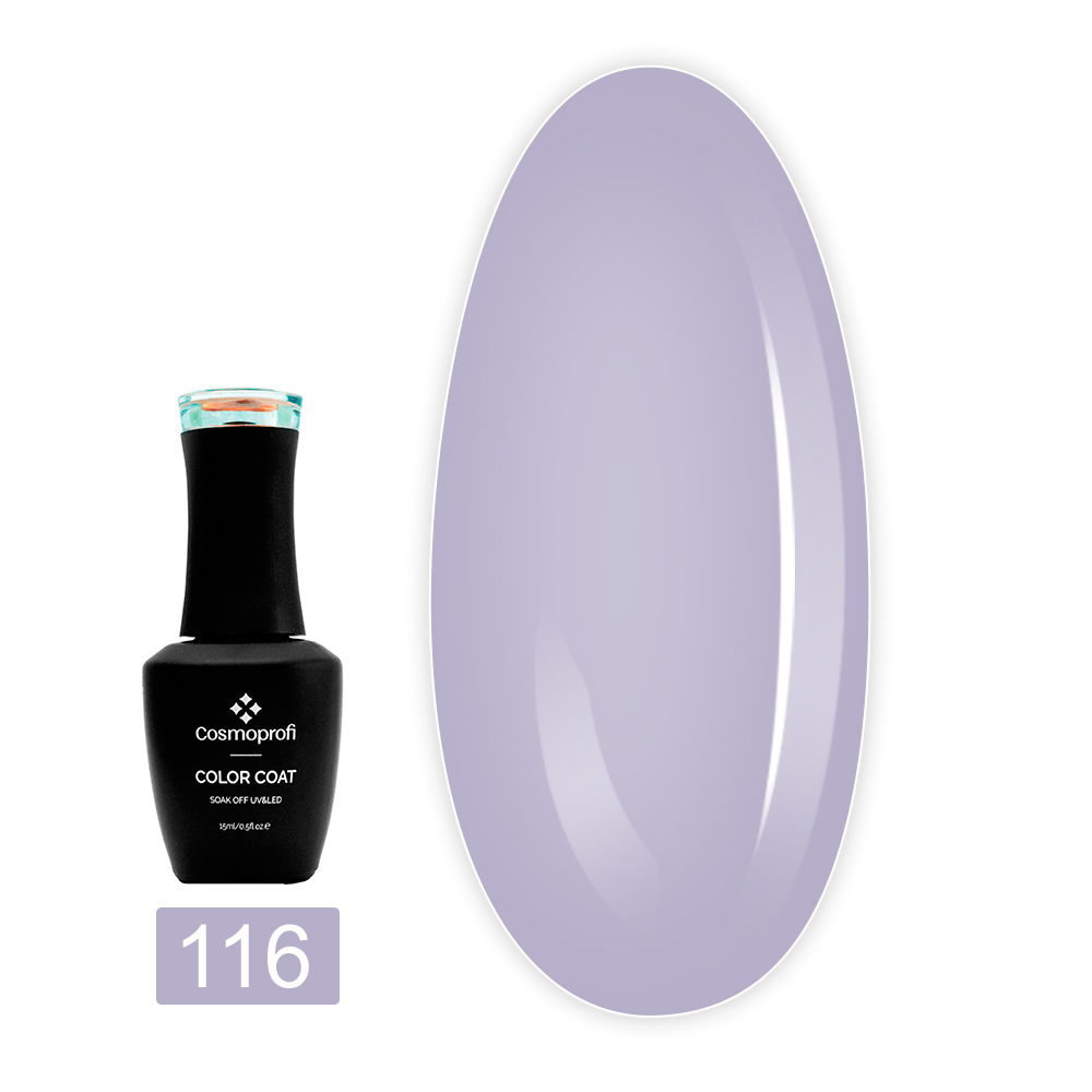 Гель лак Cosmoprofi Color Coat 15 мл (116)
