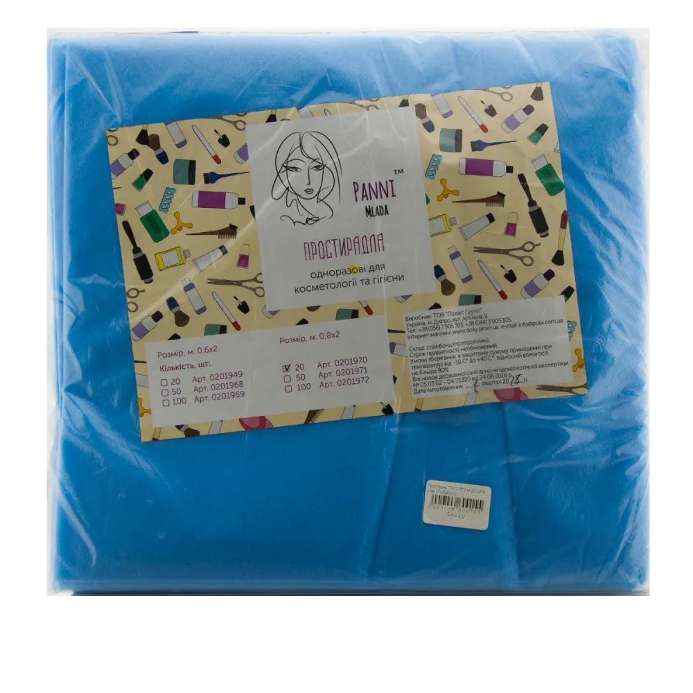 Простынь Doily Panni Mlada голубой 0,8*2 м 20 шт в упаковке