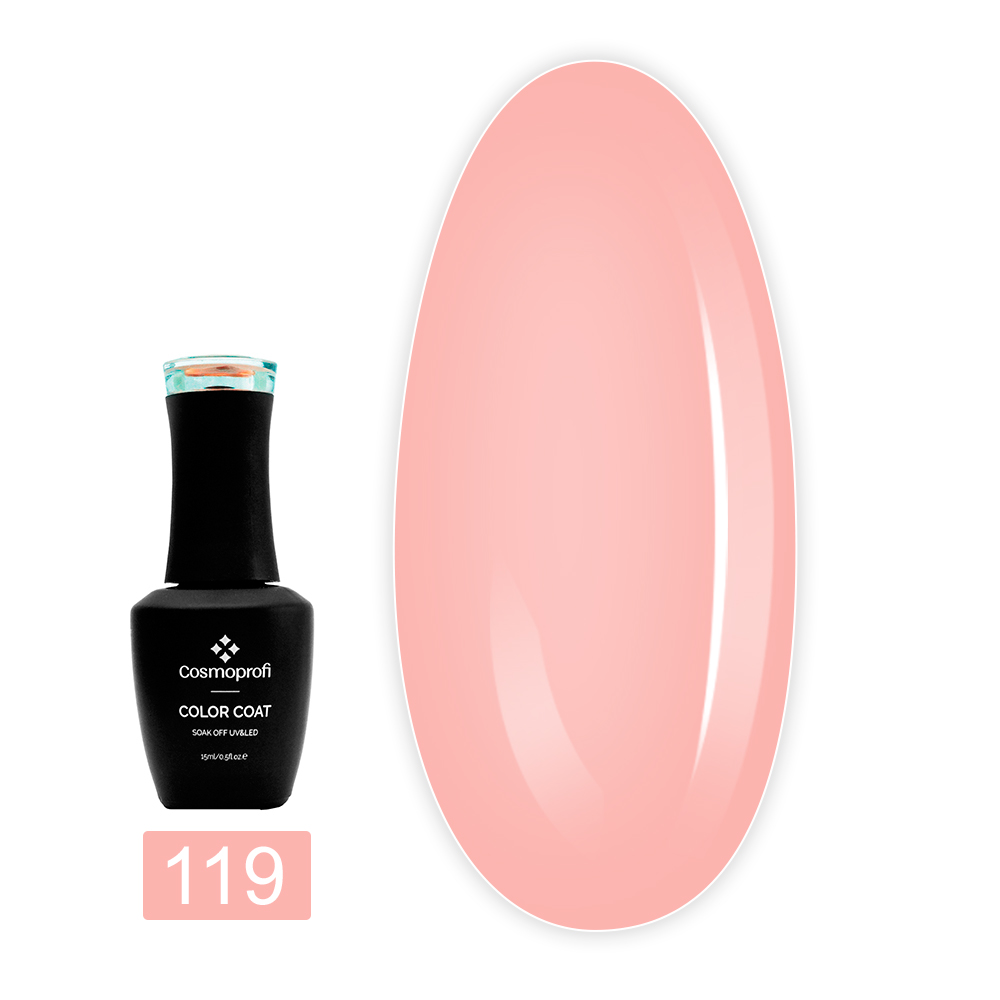 Гель-лак Cosmoprofi Color Coat 15 мл (119)