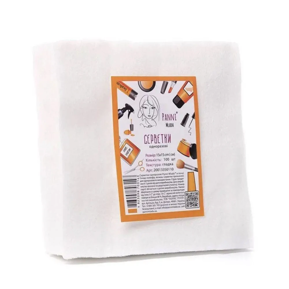 Салфетки сетка PANNI MLADA 15*15 см 100 шт в упаковке