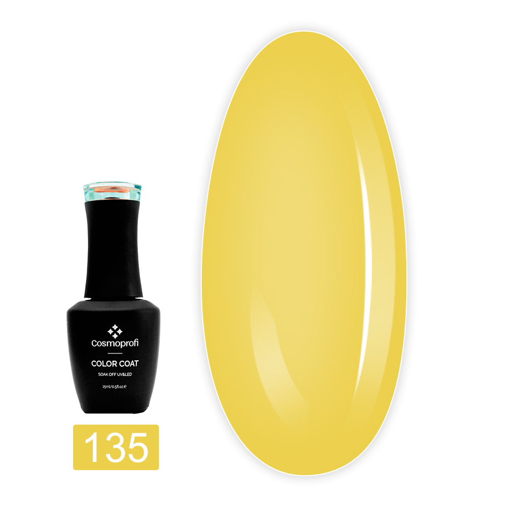 Гель лак Cosmoprofi Color Coat 15 мл (135)