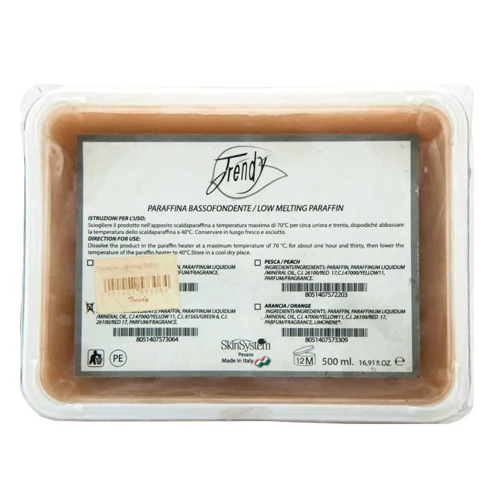 Парафин Trendy шоколад 500 г