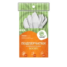 Подперчатки бесшовные вязаные HandyBoo Rocky white S