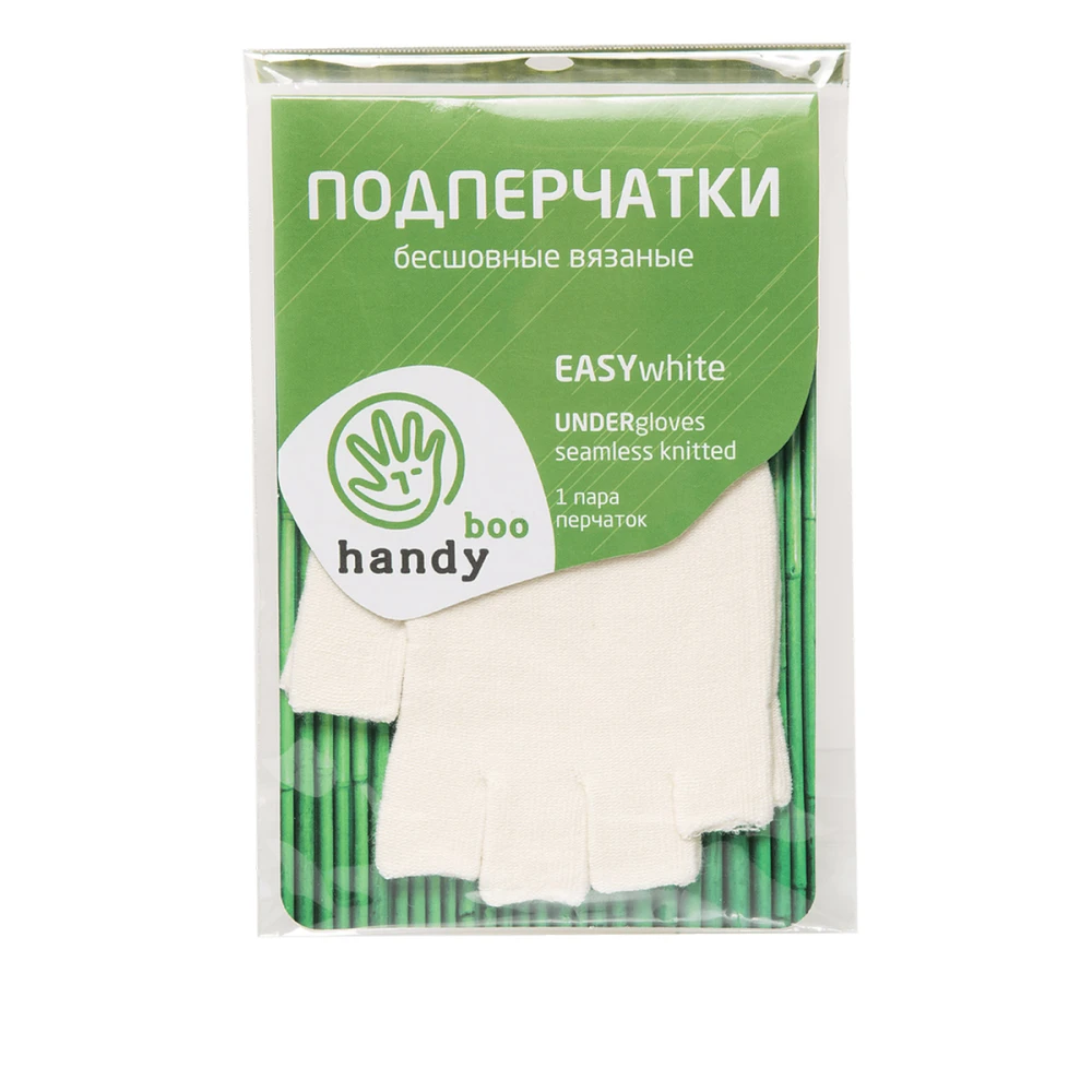 Подперчатки бесшовные вязаные HandyBoo Easy white S
