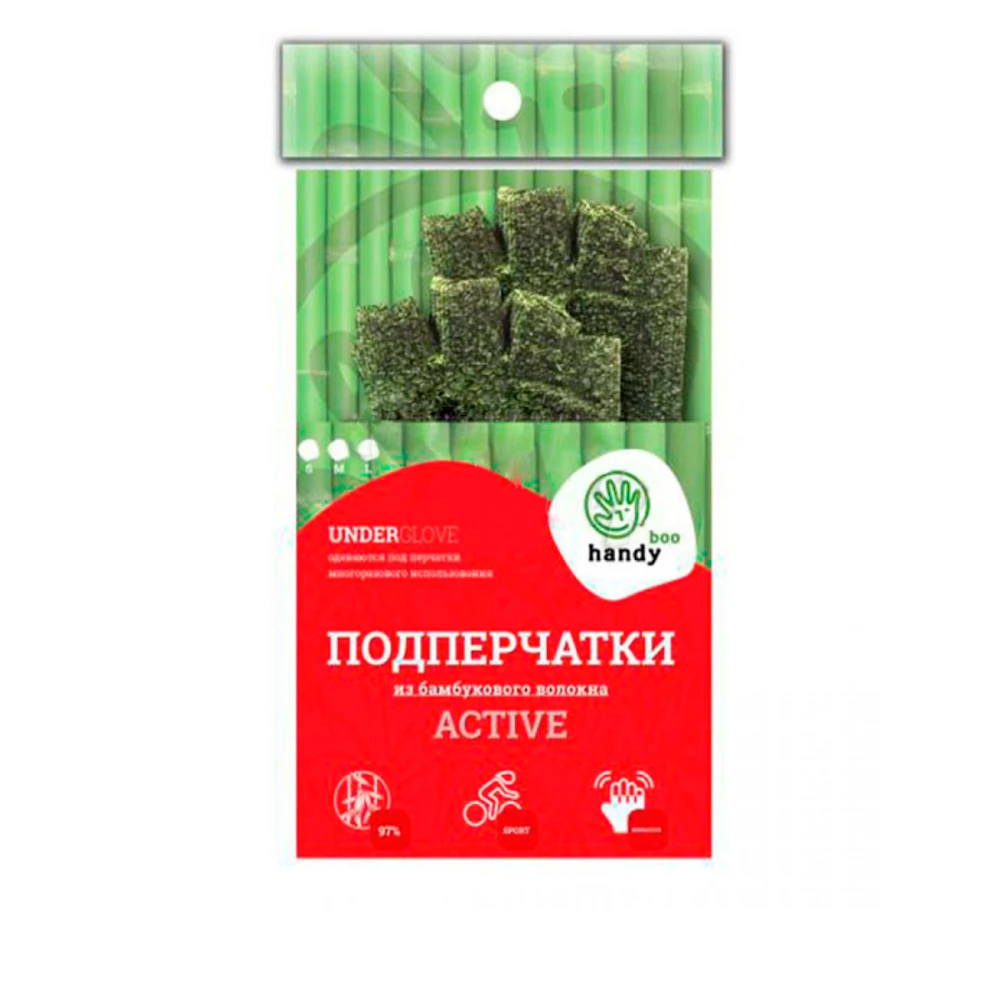 Подперчатки бесшовные вязаные HandyBoo Active style print M